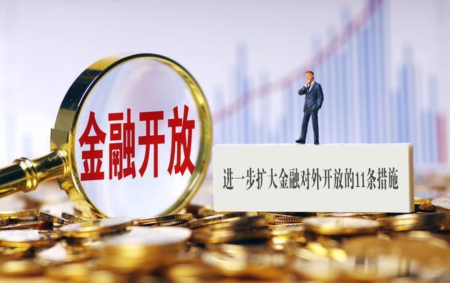 陶瓷文化基金怎么赚钱,陶瓷产业发展基金